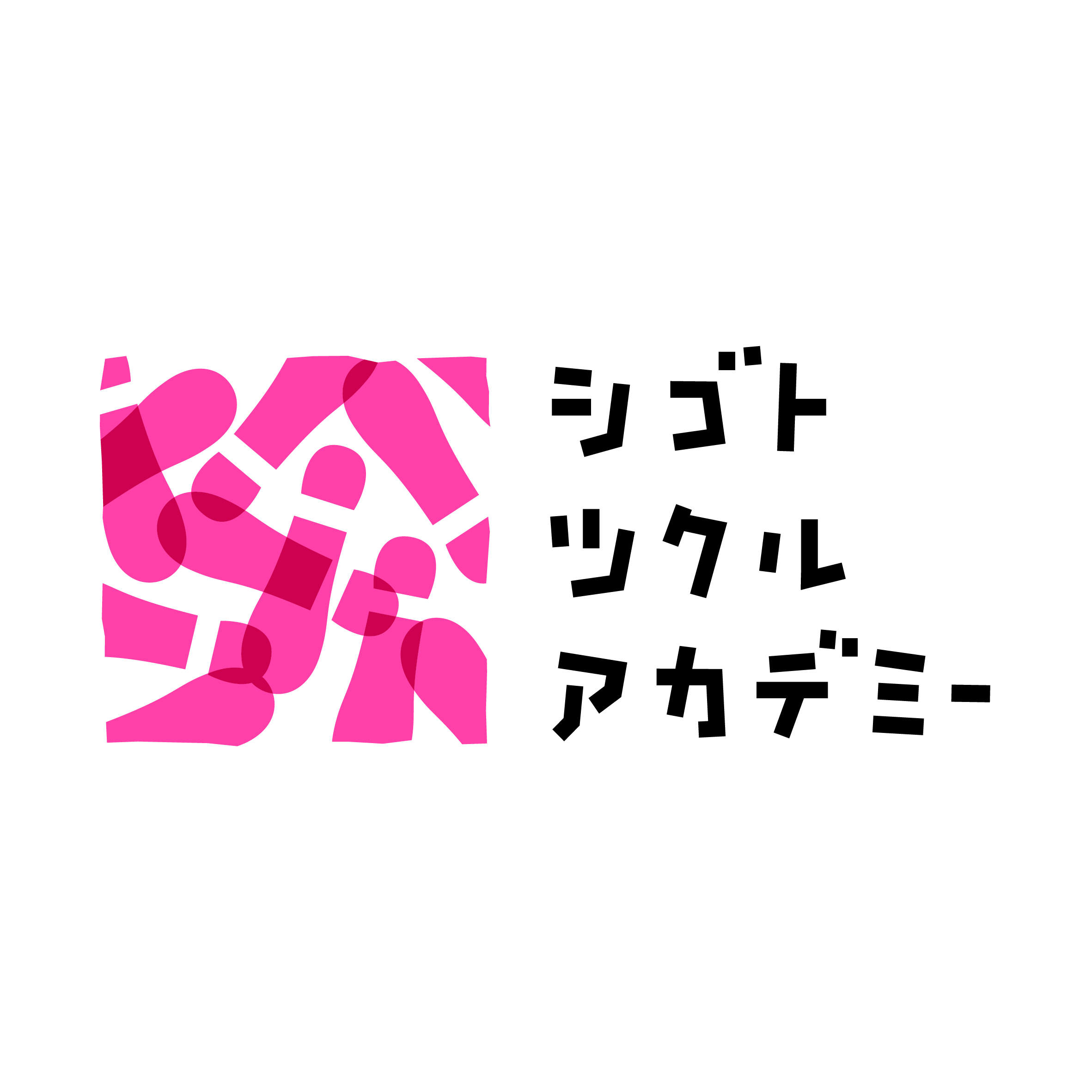 アカデミーイラスト